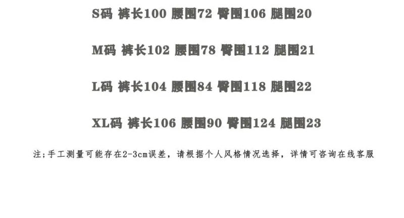 Description Picture 2 of itemHeavy-Duty Washed Overalls Men's Distressed Multi-Pocket Loose Straight Jeans Casual Pants