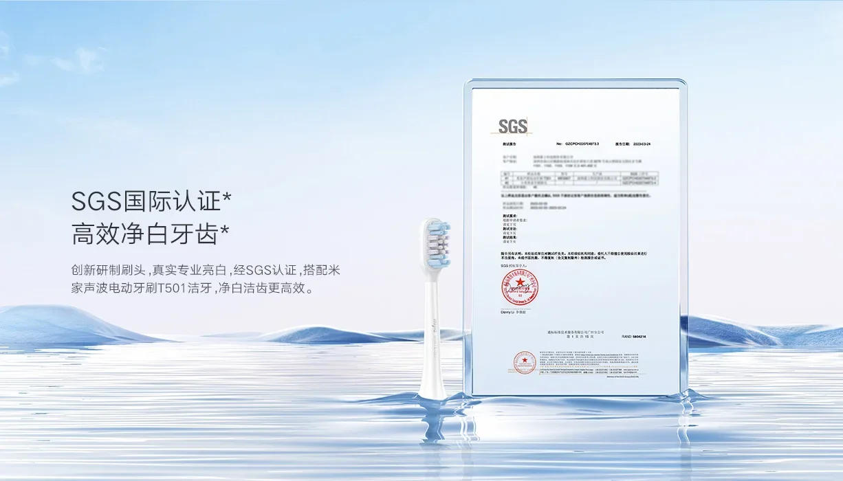 Description Picture 3 of itemOriginal Xiaomi Mijia Sonic Electric Toothbrush Head For T501 T501C Replacement Heads 2pcs/ Suit Partition Brush Head