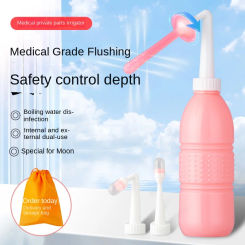500ML New Portable Bidet Spray Handheld Travel Bidet for Pregnant Women Baby Cleansing Water Washer Bottle