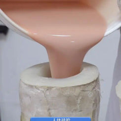 Liquid silicone rubber for making sex toys Two-component human skin tone silicone rubber material