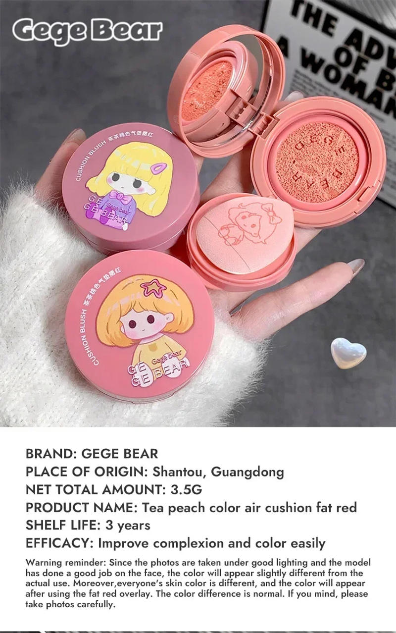 Description Picture 2 of itemCushion Blush Blendable Shade with Powder Puff Whitening without Sticking Long Lasting Gege Bear Makeup Blusher