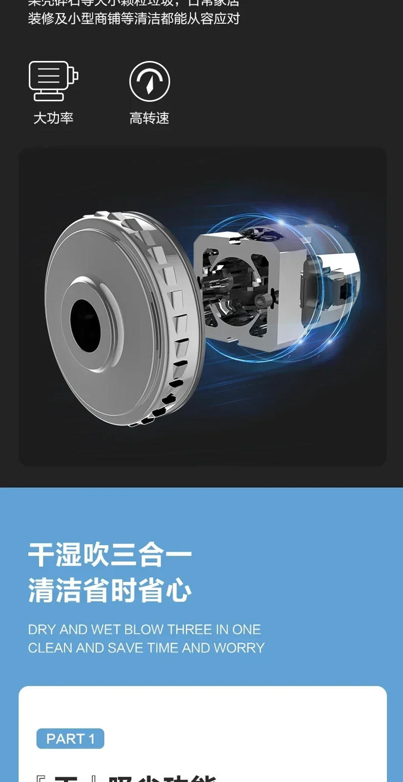 Description Picture 6 of item220V Electric Vacuum Cleaners Haier Vacum Cleaner Machine Home Appliance Water Filtration Vaccum Floor Dust Dry Wet Furniture C