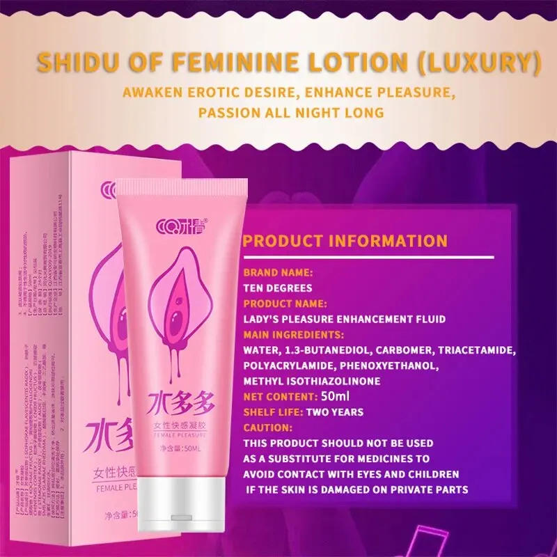 Description Picture 4 of item50ml Women Sex Spray Vaginal Tightening Gel Moistening Pleasure Enhancer Lubricants Strong Orgasm Gel Female Sexual Stimulant
