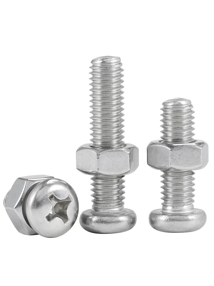 Description Picture 4 of itemM2 M2.5 M3 M3.5 M4 304 Stainless Steel Two-piece Screw Nut Set Cross Phillips Round Pan Head Bolt Hexagon Nut Combination Set