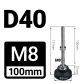 D40xM8x100mm
