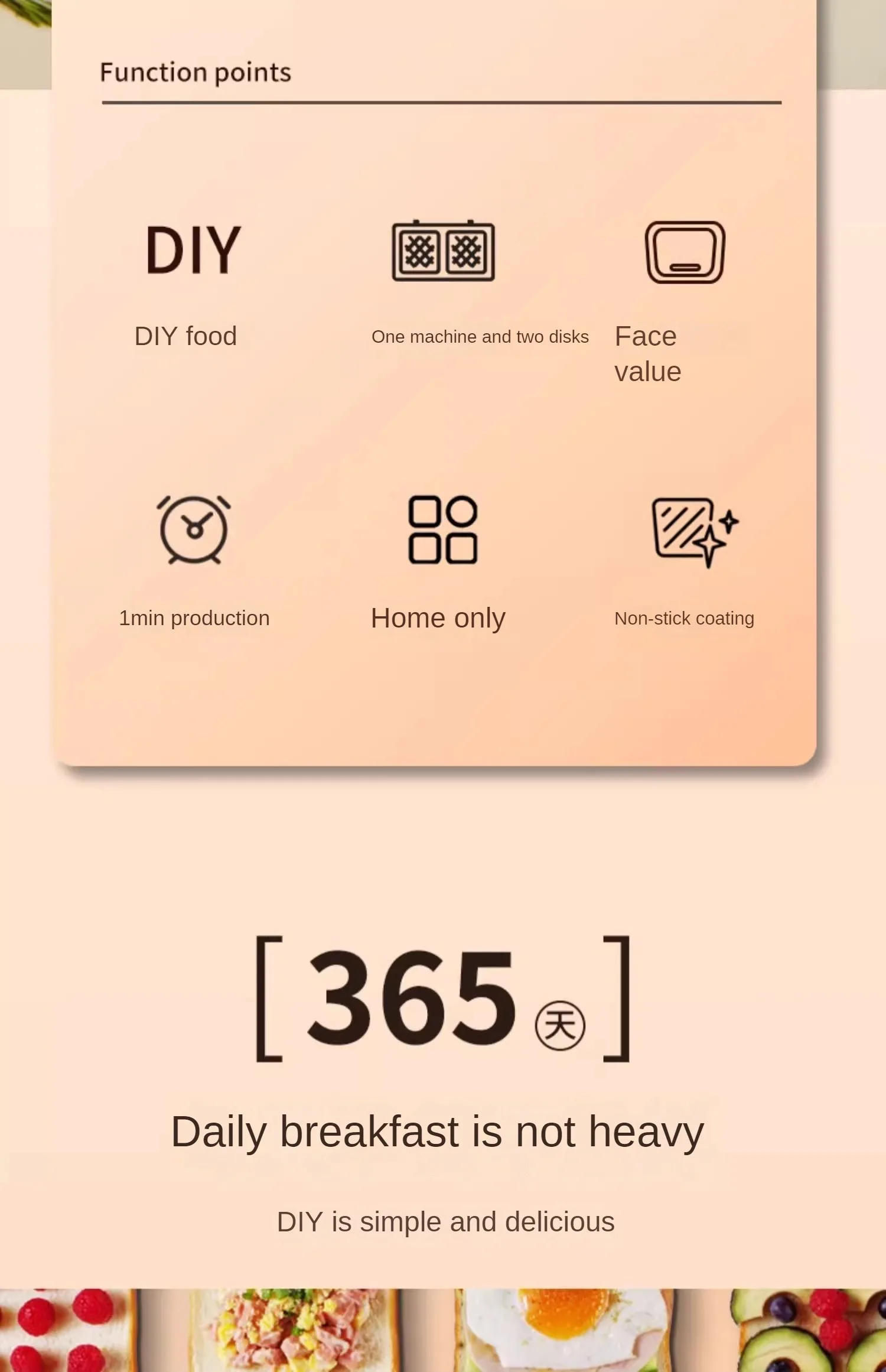 Description Picture 4 of itemDouble Plate Sandwich Breakfast Machine Sandwich Waffle Machine Electric Baking Pan Toast Bread Maker Light Food Machine