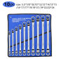 10 pcs set B