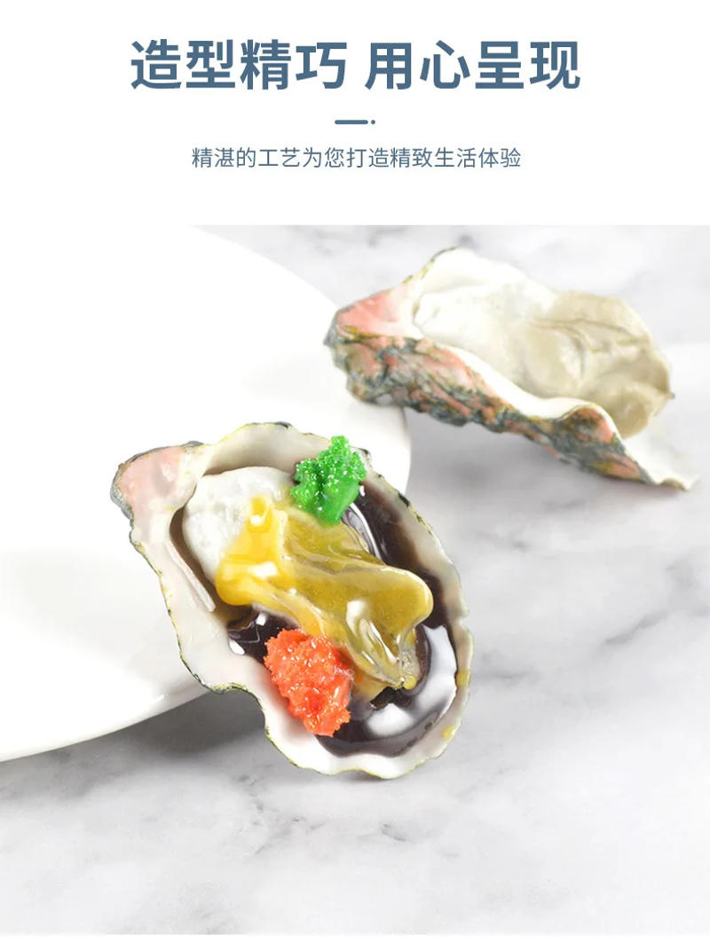 Description Picture 4 of itemArtificial Oyster Scallop Fake Food Simulation Model Barbecue Ornaments Window Decor Kitchen Photography Props Decoration