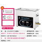 6.5L -180W-220V
