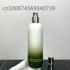 Makeup The Lotion Infusion Hydratante 125ml bm004