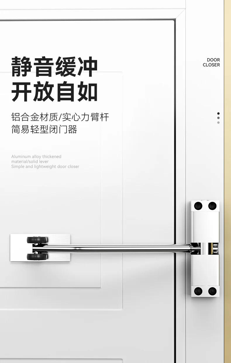 Description Picture 2 of itemRust Proof Adjustable Stainless Steel Door Closer for Household Small and Simple Silent Automatic Buffering Rebound Door Closer