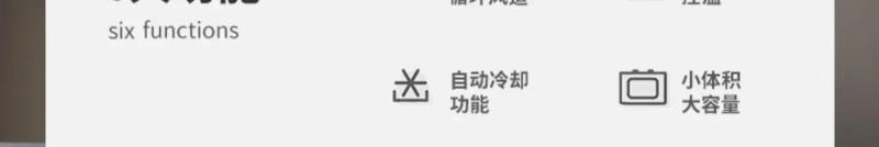 Description Picture 3 of item220V The Ultimate Compact Food Dehydrator for Home Use and Pet Snacks Drying - UK MoFly Fruit Dehydrator