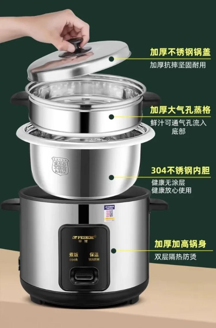 Description Picture 3 of item220V Vintage Style Rice Cooker with Stainless Steel Inner Pot, Person Capacity, Multifunctional Cooking Pot, Home Appliance AL