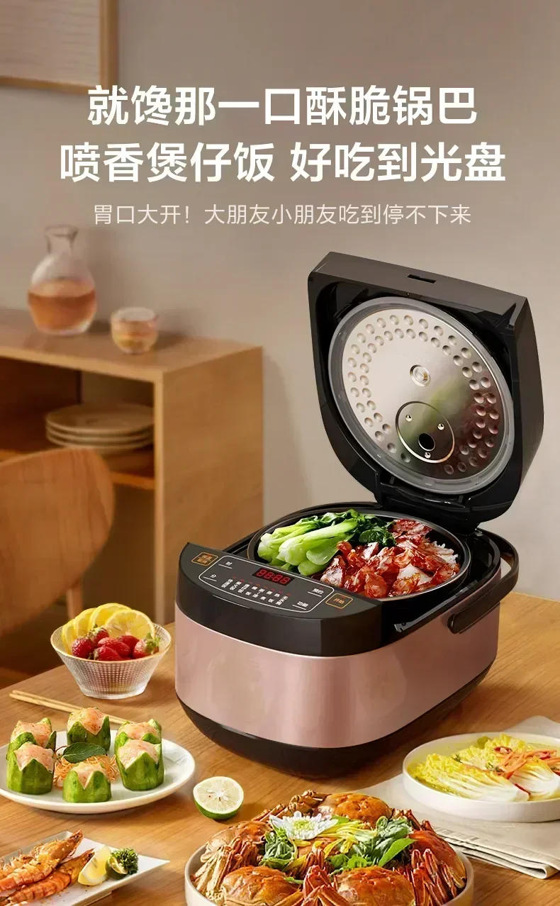 Description Picture 6 of item220v 220V Electric Rice Cooker 5L Large Capacity Multi-function Intelligent Reservation Metal Body Household Rice Cooker Riz