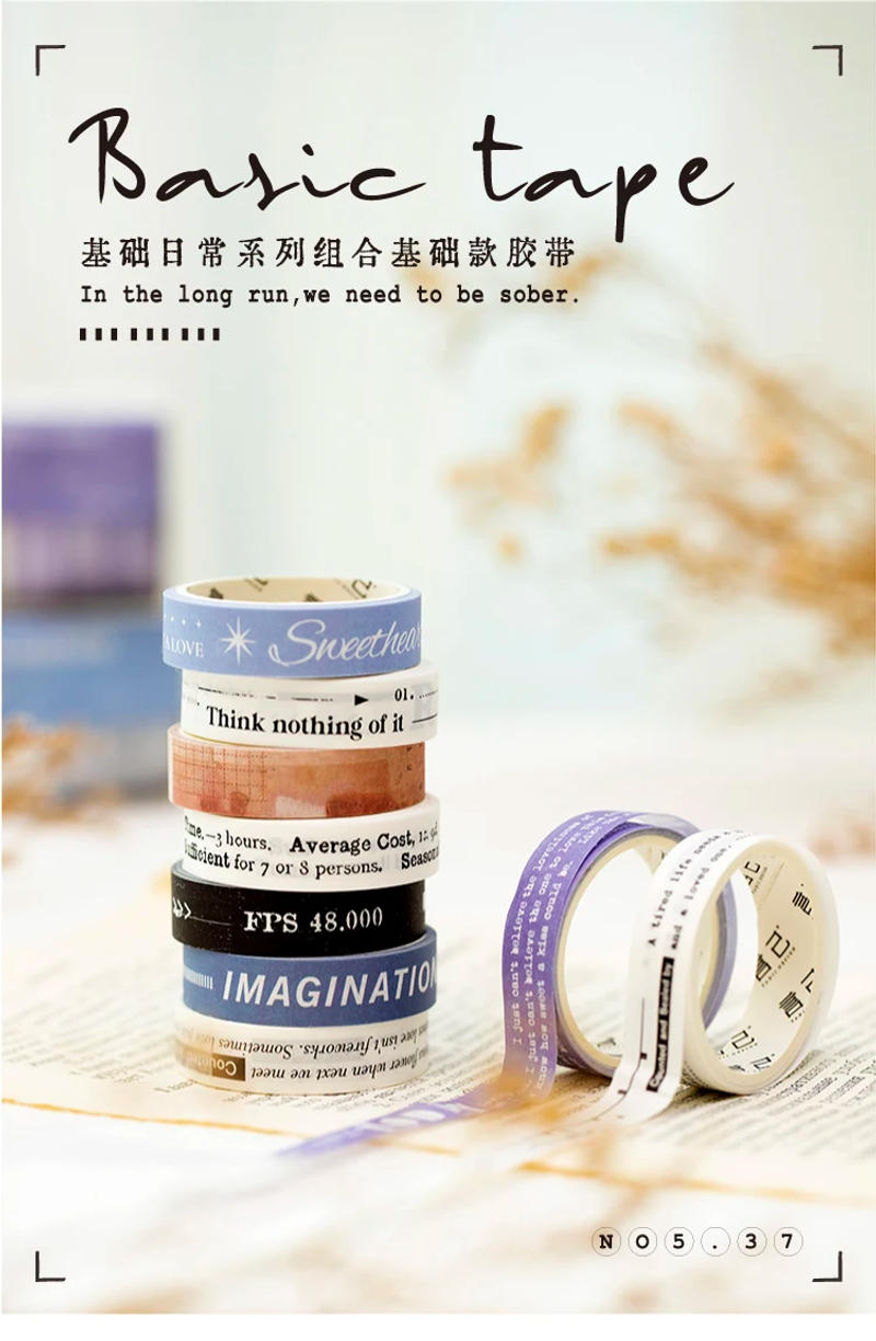 Description Picture 2 of item5 roll/Set Vintage Washi tape Ruler texture Decorative Masking tape Stickers handmade DIY Diary Album Scrapbooking Material
