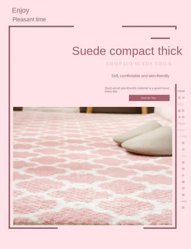 Description Picture 5 of item40*60CM Ins Pineapple Plat Bedroom Living Room Coffee Table Short Pile Carpet Full of Lovely Girl Bed Blanket Household Carpet