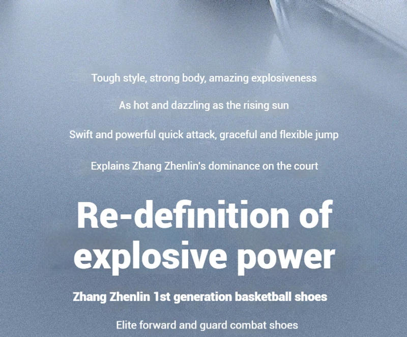 Description Picture 3 of itemXtep Zhang Zhenlin 1.0 Basketball Shoes For Men 2024 Summer Low Top Sports Shoes Shock Absorption Cushion Sneakers 976219120024