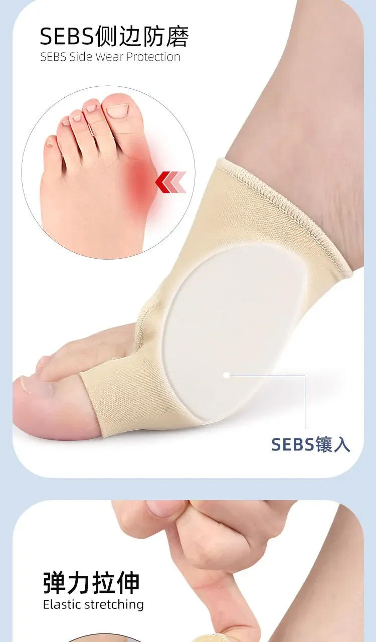 Description Picture 6 of item1pair Big Toe Bunion Corrector Adjustable Orthopedic Socks Toe Separator Pain Relief Hallux Valgus Feet Protector Foot Care Tool