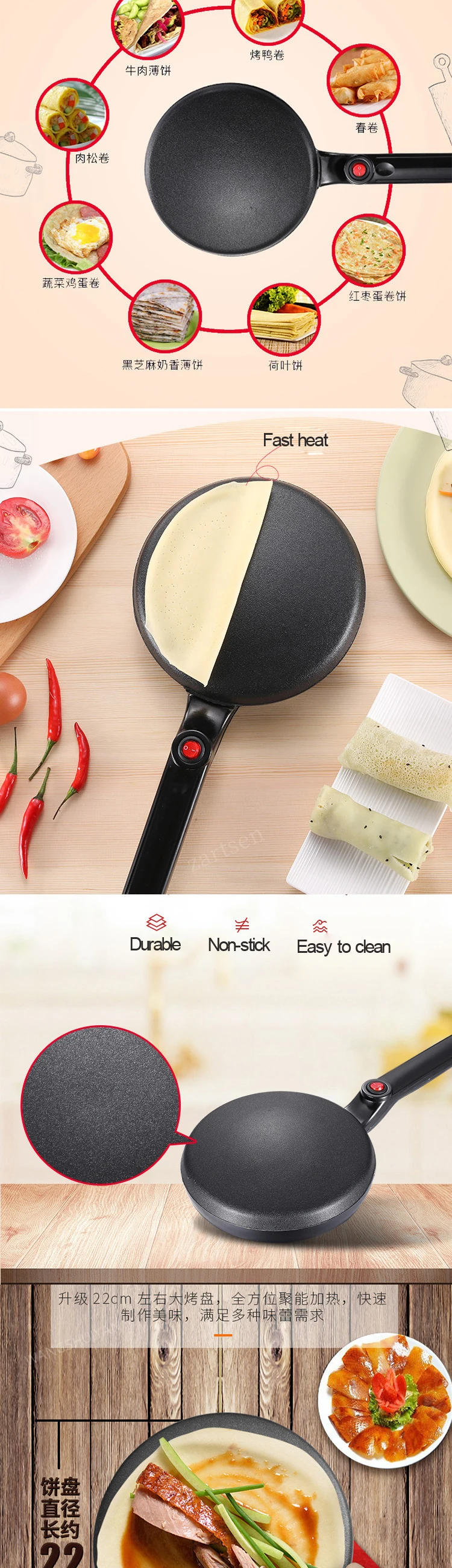 Description Picture 4 of itemMini Electric Crepe Maker Pizza Pancake Cooking Pan Kitchen Non-stick Biscuit Griddle Chinese Spring Roll Baking Machine