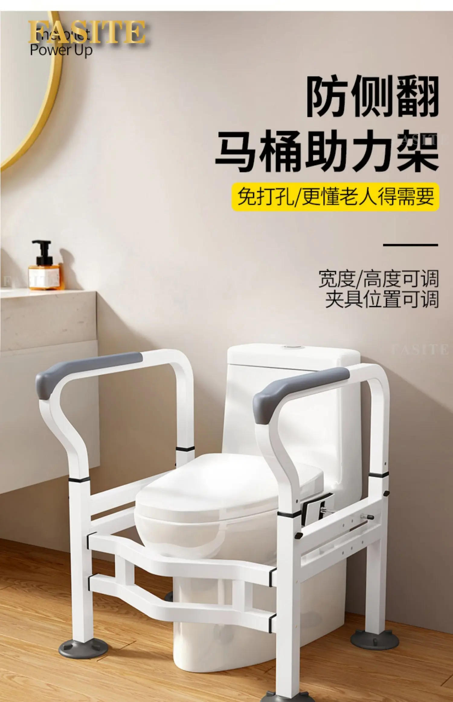 Description Picture 2 of itemSafety Support Grab Bars Fixed Suction Cup Toilet Handle Grab Bars Shower Disabled Suporte Banheiro Bathroom Safety Accessories