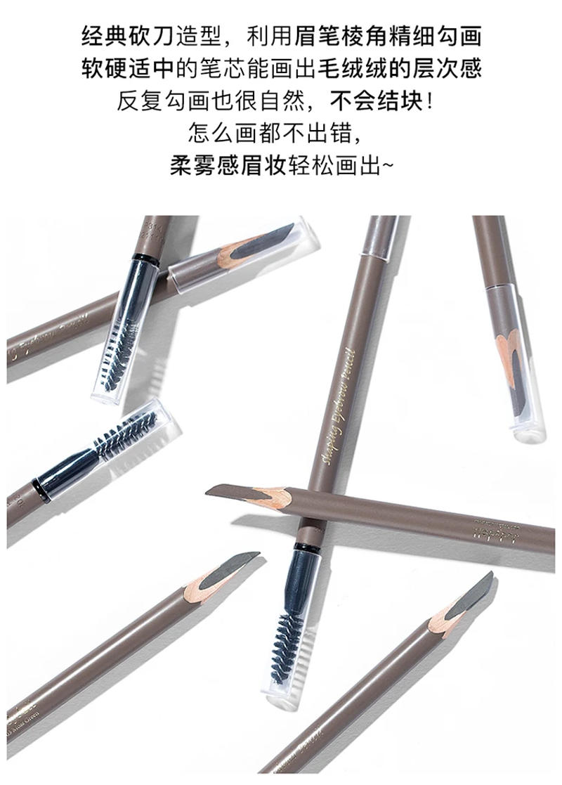 Description Picture 3 of itemJudydoll Double Head Machete Eyebrow Pen Waterproof Long-lasting With Brush Condensed Non-fading Triangular Outline Brow Shape
