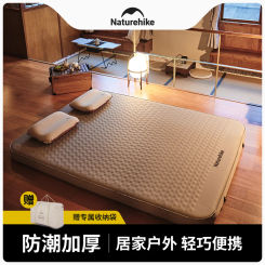 Naturehike Inflatable Mattress Moisture-proof Pad Outdoor Camping Tent Mat Thickened Moisture Barrier Pad