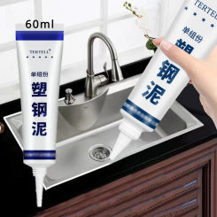 Plastic-Steel Clay Waterproof Glue Kitchen and Bathroom Anti-mildew Glue Leak and Caulking Sealants Household Sealants Adhesives