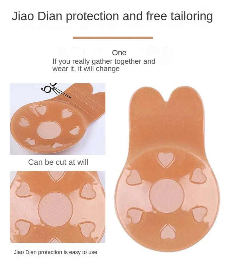 Description Picture 5 of itemWomen Push Up Bras Silicone Strapless Invisible Bra Reusable Sticky Breast Lift Tape Rabbit Self Adhesive Nipple Cover Bra Pads
