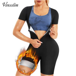 Sauna Suit for Women Sweat Vest Waist Trainer 3 In 1 Slimming Full Body Shaper Workout with Sleeve Shorts Zipper Slimming Tops