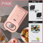 HF28-Pink2