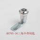 H-36-Without key