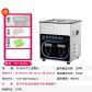 2L -120W-220V