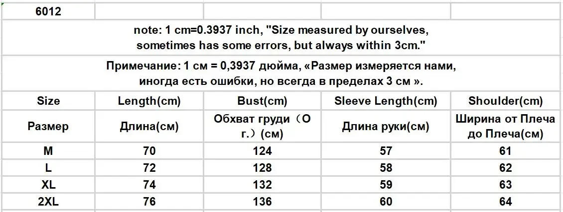 Description Picture 3 of itemCardigan Men Spring Youthful Popular New Fashion Japanese Style Chic Long Sleeve All-match Streetwear Baggy Males Knitting Daily