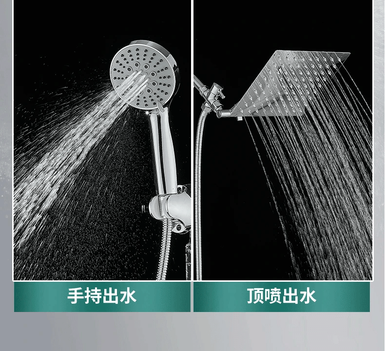 Description Picture 5 of itemShower Shower Set with Extended Bracket and Gear Adjustable Arm, Stainless Steel Top Spray Shower Bathroom Fixture Accessory