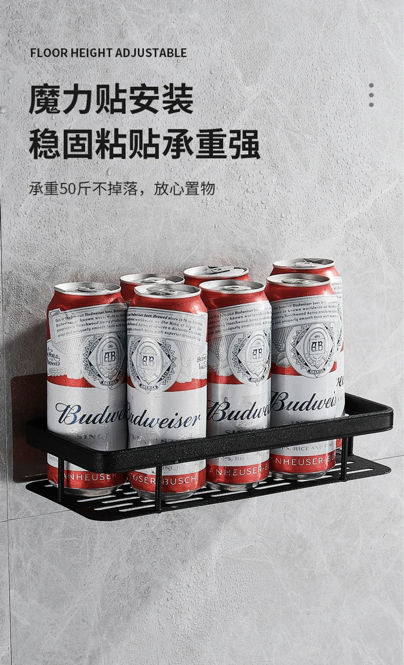 Description Picture 5 of itemBathroom Shelf No Drilling Sticker Wall Mounted Rack Hanger Space Aluminum Makeup Organizer Storage Square Basket Bath Shelves