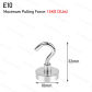 E10 Max pull 1.5kg
