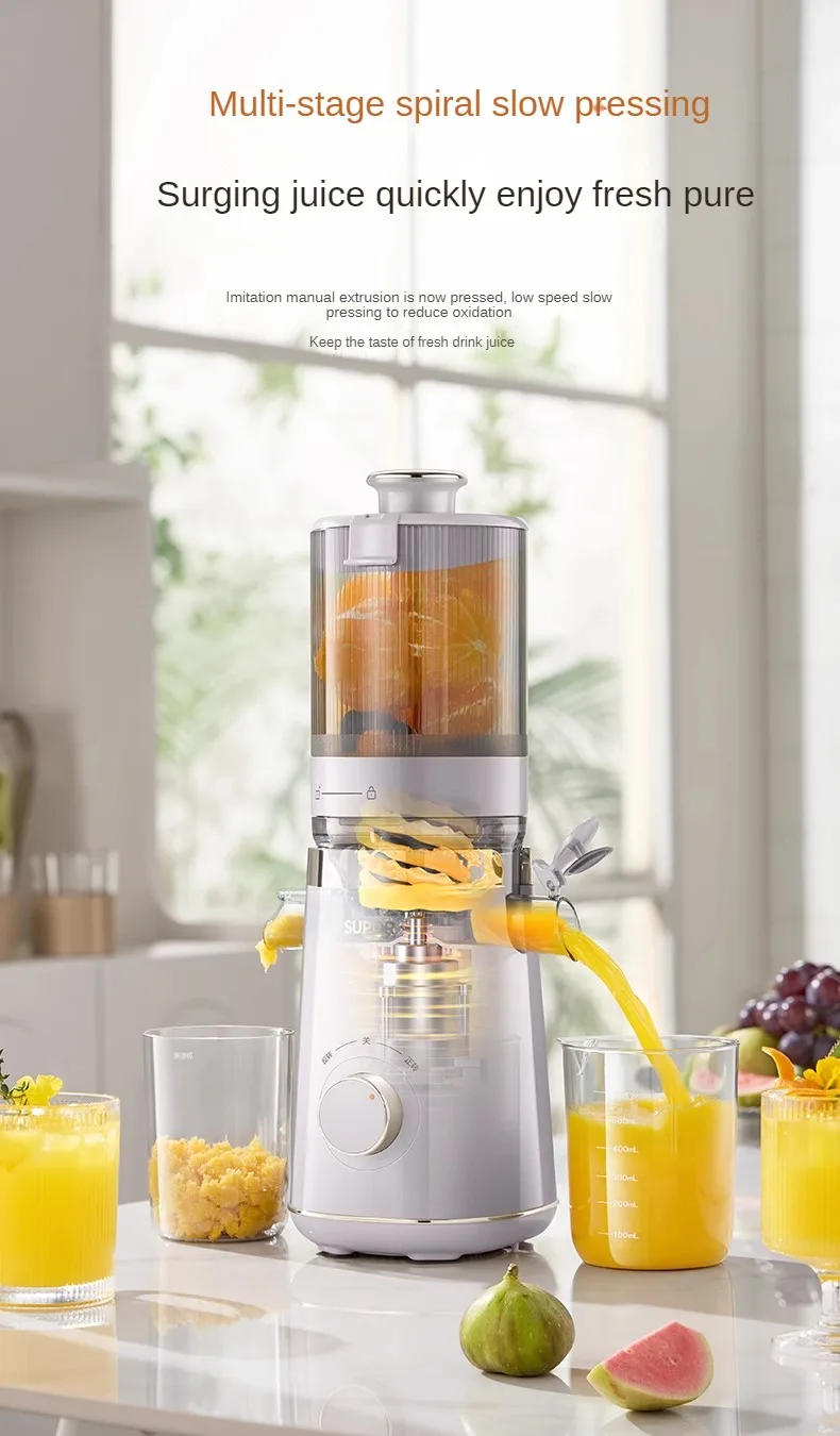 Description Picture 6 of itemOriginal Juice Machine Household Mini Small Juicer Slag Juice Separation Fruit and Vegetable Juice Press Fryer Wheatgrass