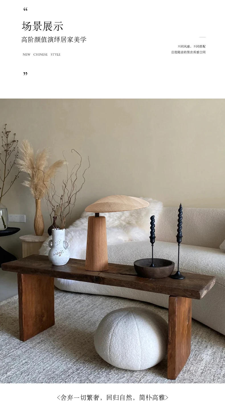 Description Picture 5 of itemJapanese Wabi-sabi Solid Wood Table Lamp LED Shell Shaped Glass Lampshade Study Reading Light Bedroom Home Decoration Luminaries