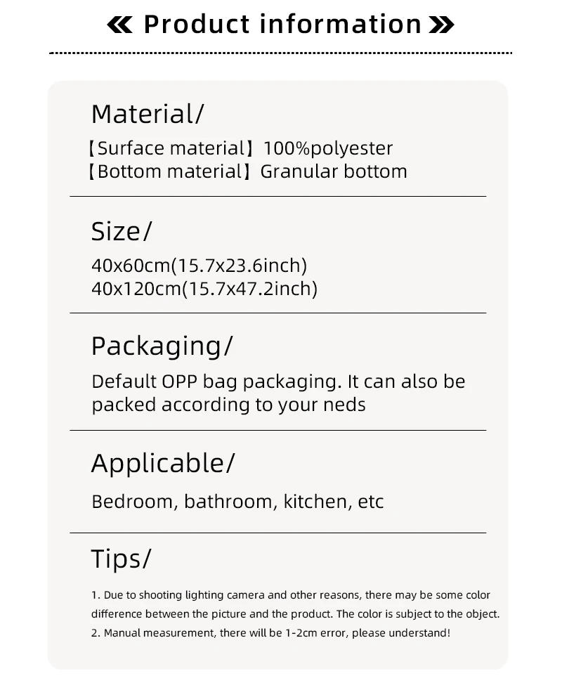 Description Picture 4 of itemCartoon Bedroom Carpet Home Bedside Blanket Long Strip Plush Bed Front Floor Mat Living Room Sofa Coffee Table Non-slip Foot Ma