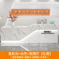 180x60x100cm-Style10