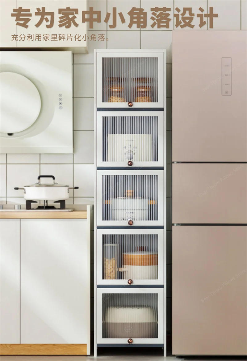 Description Picture 5 of itemGY Modern Kitchen Cabinet Floor Slit Shelf Locker Multilayer Microwave Oven Storage Cabinet with Flip Door home furniture