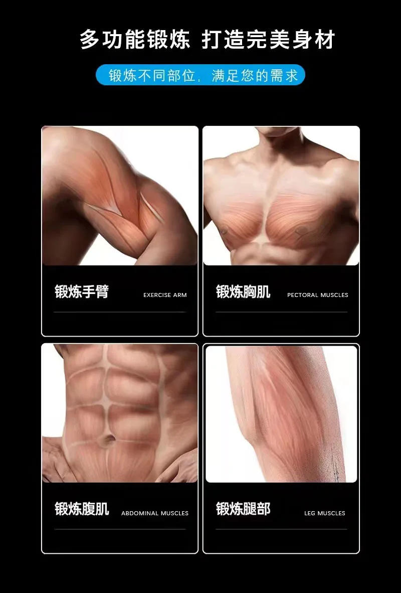 Description Picture 4 of itemMIYAUP-Adjustable Dumbbell Bench, Sit Up, Multifunctional Wooden Bench, Fitness Equipment