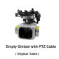 Used Empty Gimbal