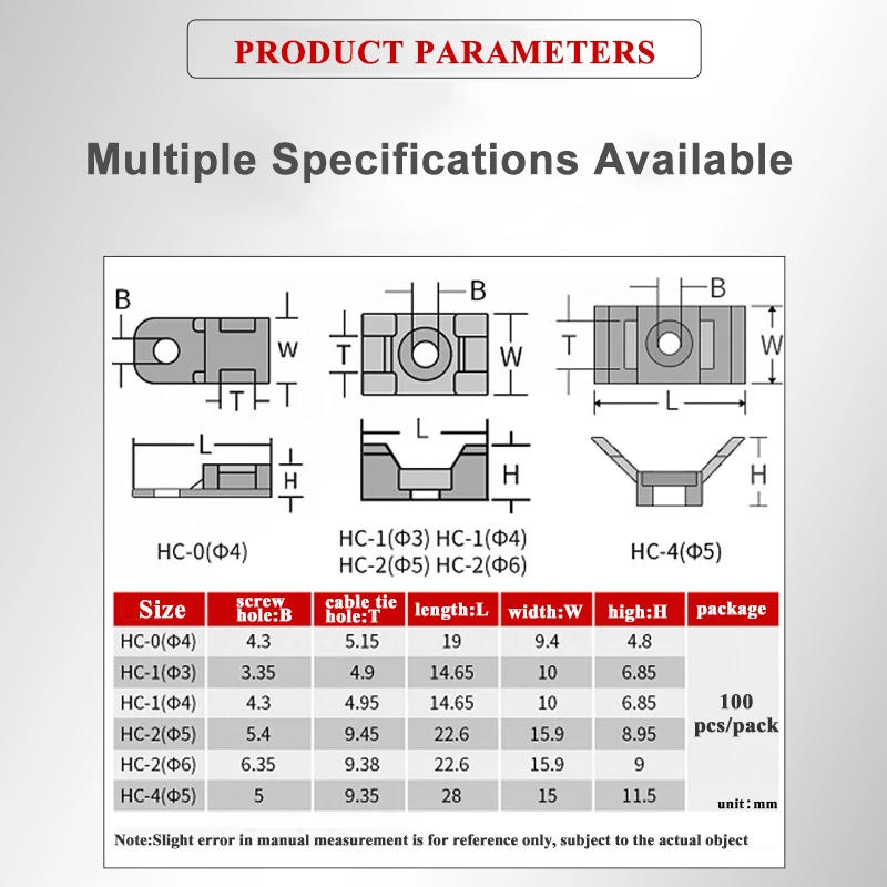 Description Picture 3 of item100Pcs Cable Tie Mount Base Plastic Fixed Seat Saddle Type Wire Holder USB Charging Data Line Winder HC-2 HC-4 Buckle Zip Ties