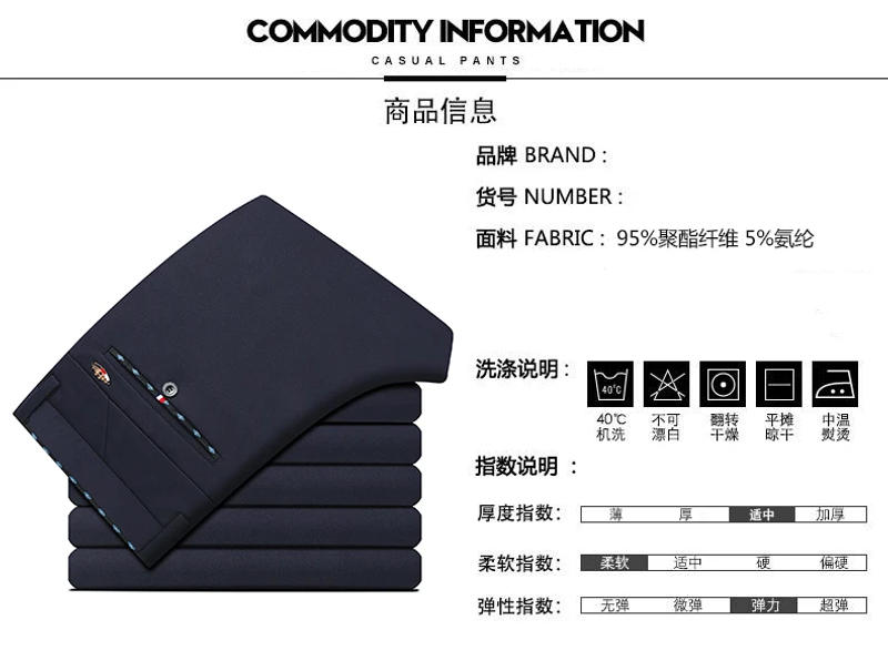 Description Picture 3 of itemElevate your formal attire with our range of men's suit pants These trousers for the office or a black-tie event 1-24 5719