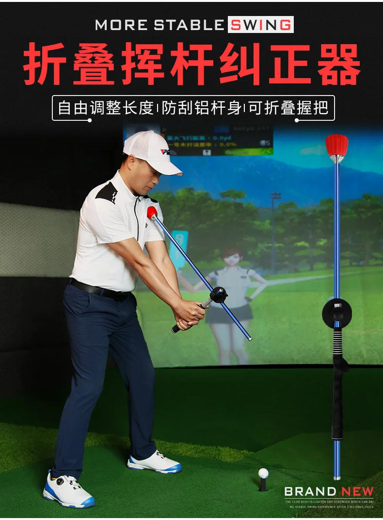 Description Picture 2 of itemPGM Golf Swing Trainer Foldable Adjustment Length Pose Correction Beginner Practice Supplies Telescopic Swing Correction  JZQ020