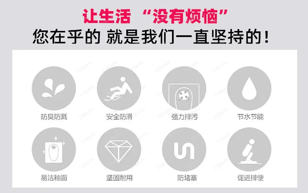 Description Picture 5 of itemL Household Ceramic Squatting Pan Flushing Cistern Whole Set Potty Chair Style Toilet Squat Toilet