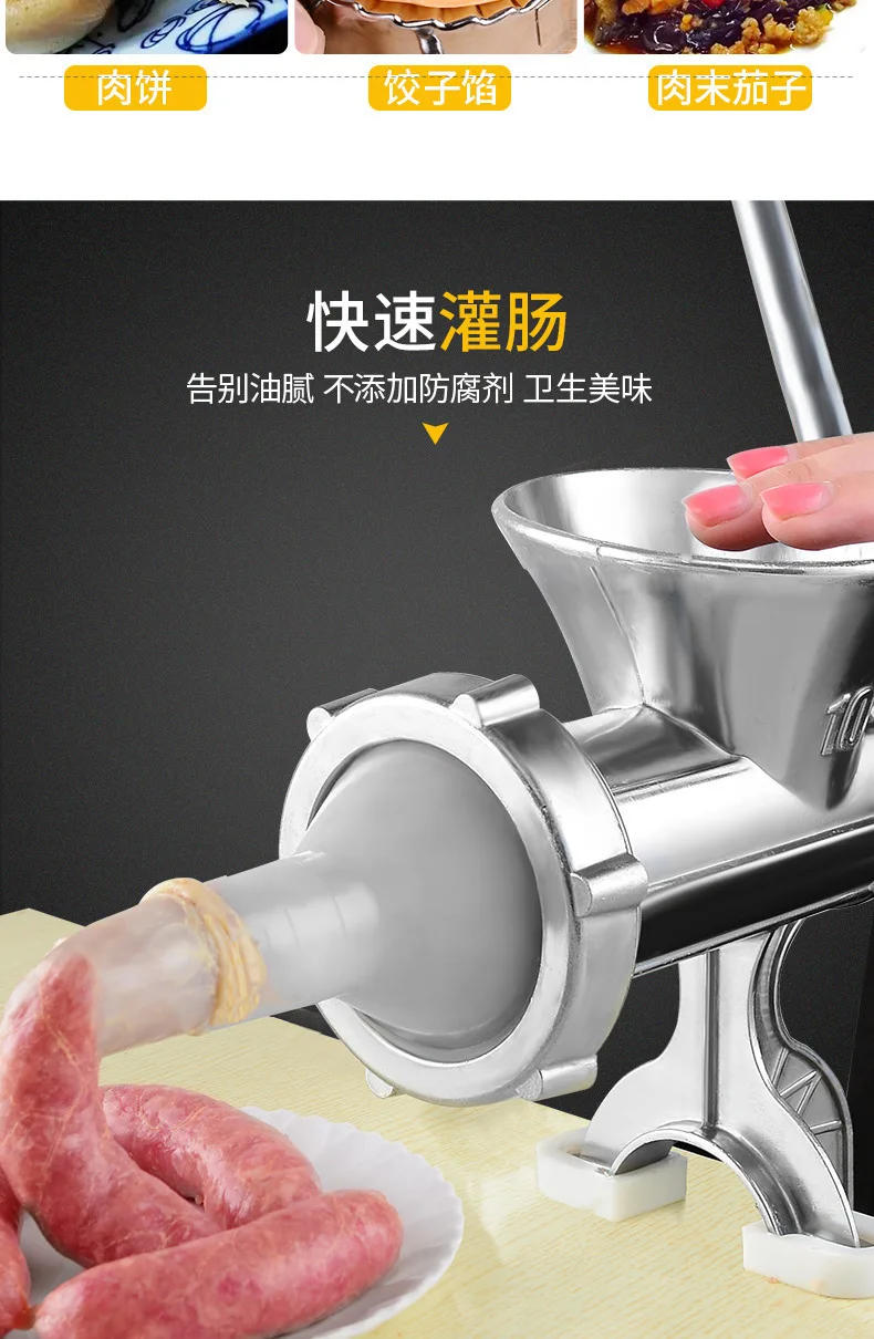Description Picture 6 of itemLarge Manual Meat Grinder Multi-Function Food Processor Hand Crushing Chili Pepper Grinder Grinder Sausage Sausage Filler