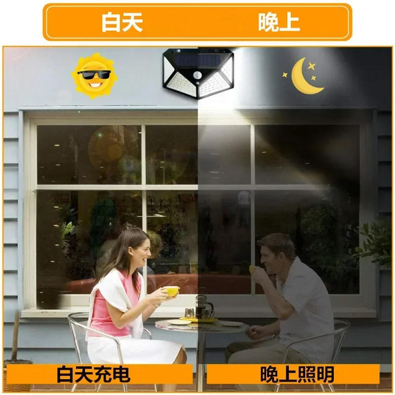 Description Picture 3 of item2024 1/2/4 outdoor solar wall lights, 100 LED solar lights, 5VPIR motion sensor solar street lights for garden lighting