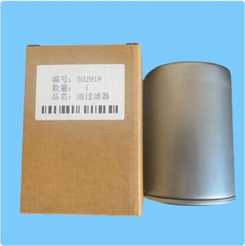 Description Picture 2 of itemLai Fu Kang screw compressor built-in oil filter 502918  502989 air conditioning oil filter  502830  502973
